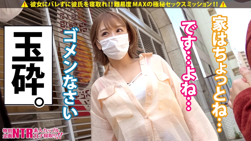 video digest image