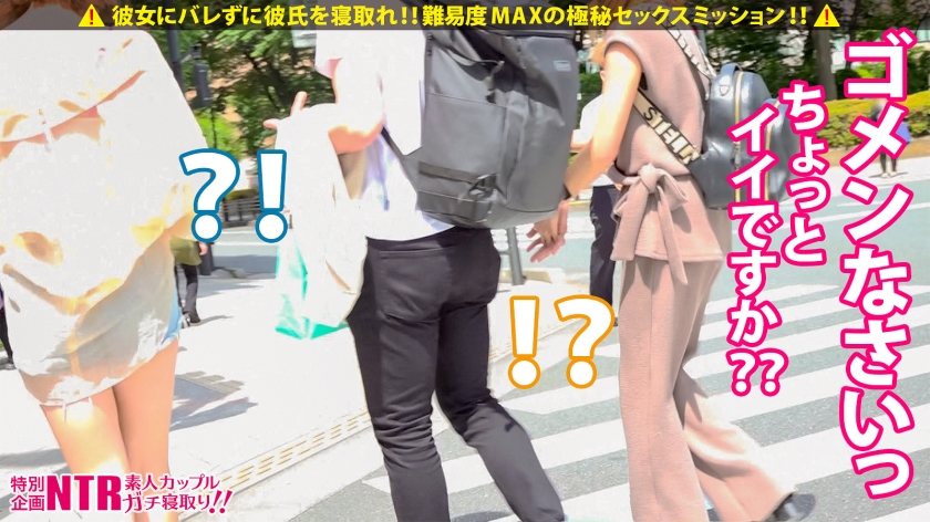 video digest image