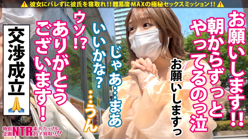 video digest image