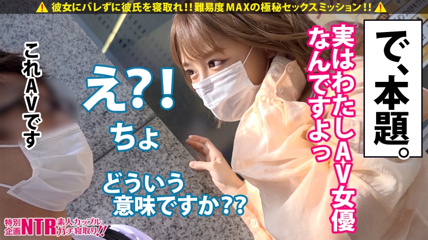 video digest image