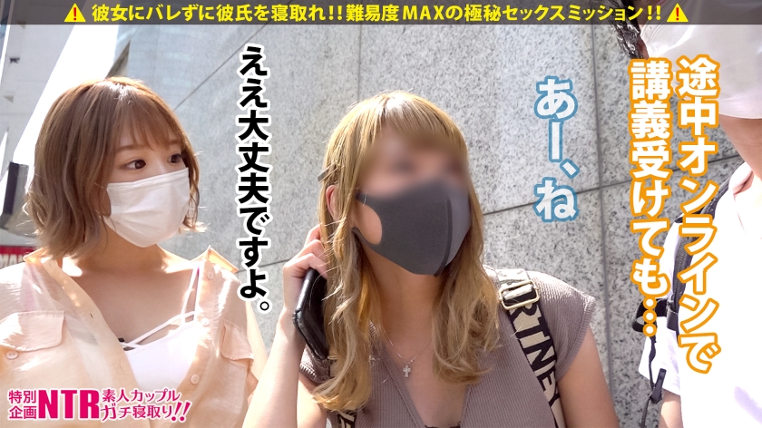 video digest image