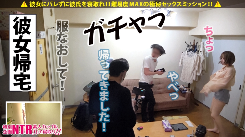 video digest image