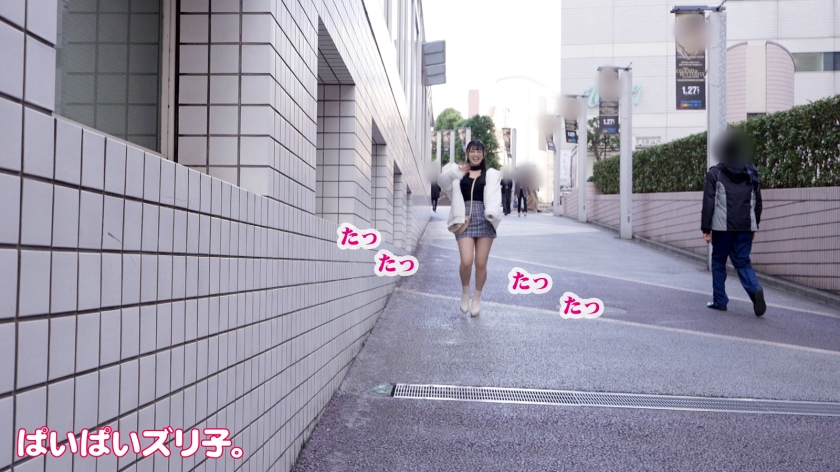 video digest image