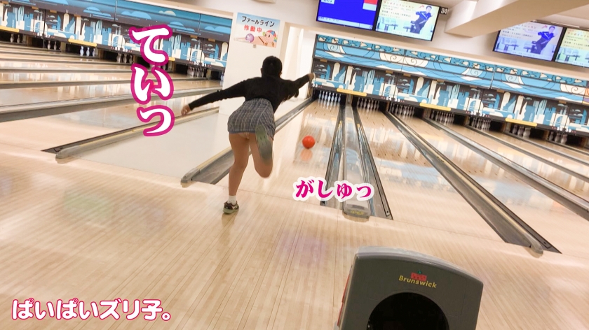 video digest image