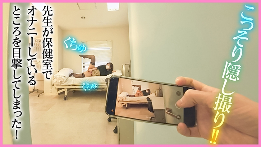 video digest image