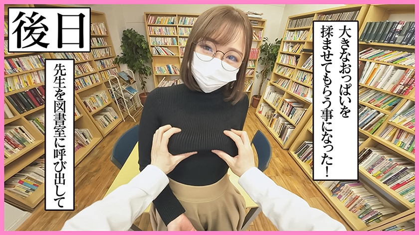 video digest image