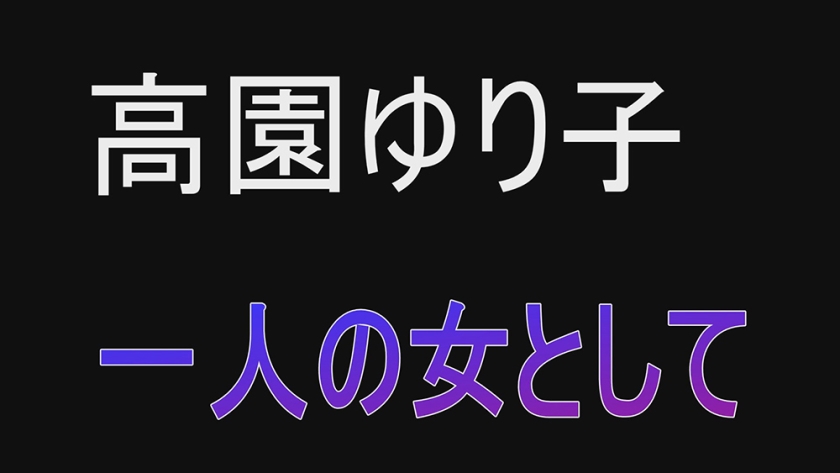 video digest image