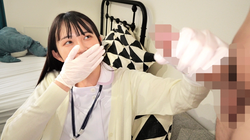 video digest image