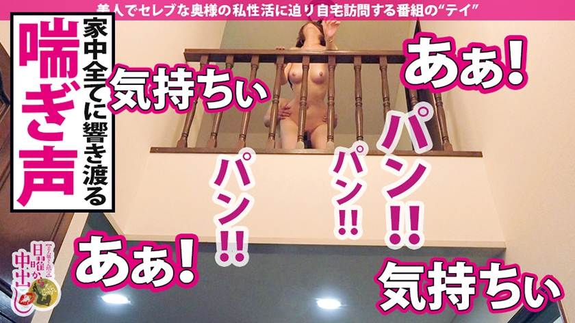 video digest image