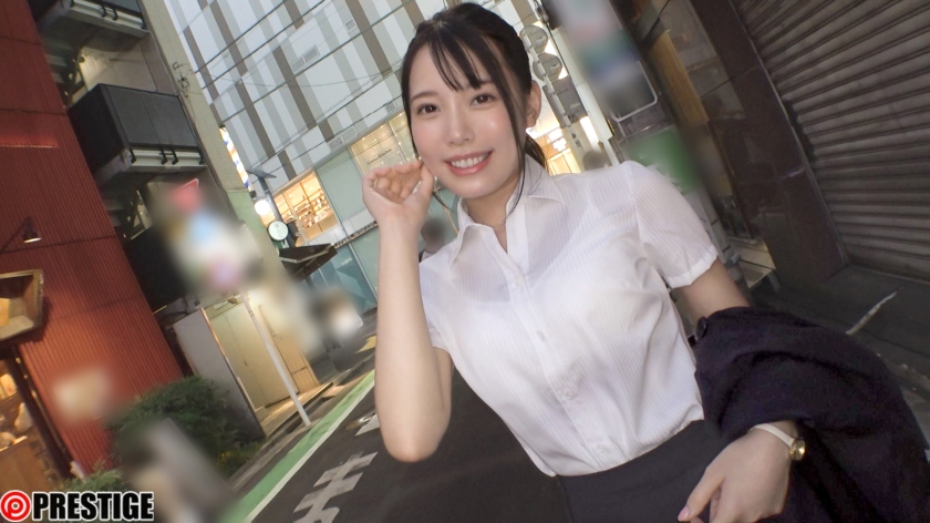 video digest image