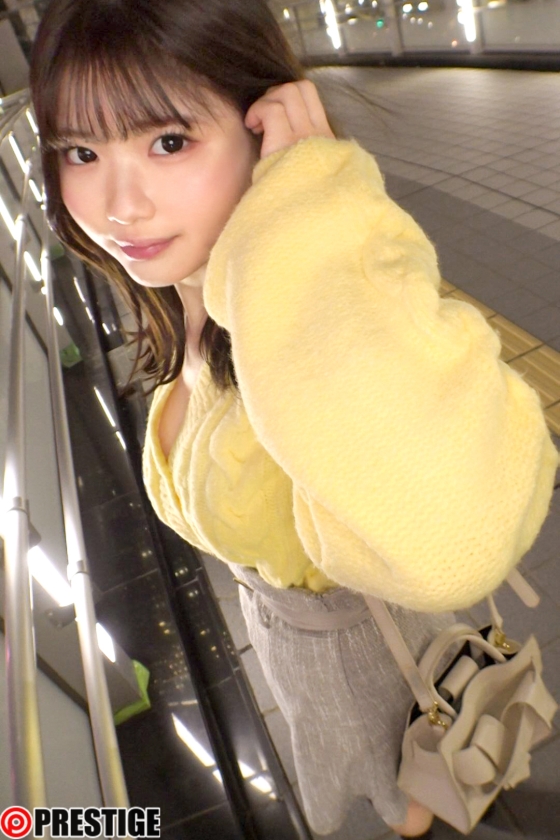 video digest image