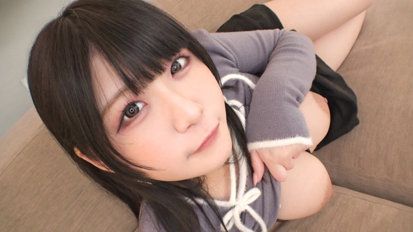 video digest image